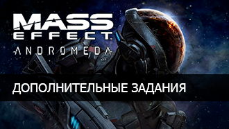 Подведя итоги