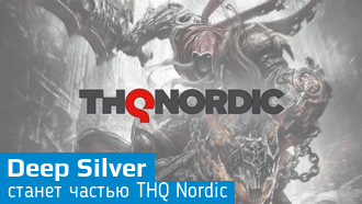 THQ Nordic купила компанию Koch Media, и вместе с ней издателя Metro Exodus