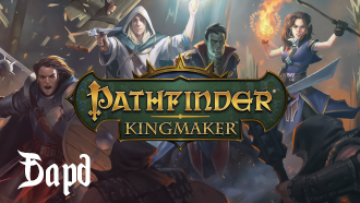 Гайд Pathfinder: Kingmaker | Класс Бард