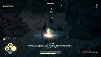 Глаза Космоса | Гайд Assassin's Creed Odyssey