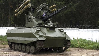 Робот «Уран-9» поступил на вооружение армии России