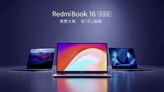 Новые ноутбуки RedmiBook получили процессоры Ryzen 4000
