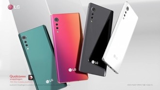 LG закупает Snapdragon 775 для своих смартфонов
