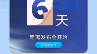 Интернет-магазин раскрыл цену Xiaomi Mi11