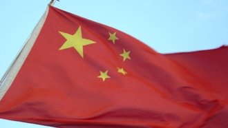 Китай вводит новые антимонопольные правила против технологических гигантов