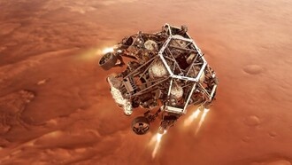 Ровер Perseverance передал первую фотографию Марса