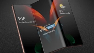 Samsung представит сгибаемый дисплей на SID 2021