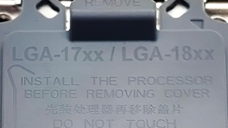 В сети замечена крышка для разъема LGA-17XX / 18XX