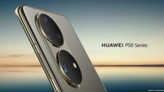 Грядущие смартфоны Huawei серии P50 выйдут во всем мире