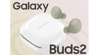 Наушники Samsung Galaxy Buds 2 представлены официально