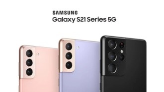 Крупная утечка линейки Samsung Galaxy S22 раскрыла спецификации экрана, камеры и батареи