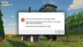 Технические проблемы Farming Simulator 22