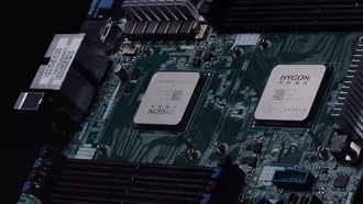 Тест: два китайских процессора Hygon C86 3185 против одного AMD Ryzen 5 5600X