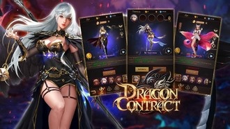 Новая игра в стиле тёмного фэнтези - Dragon Contract!