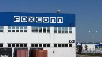Foxconn временно закрывает завод в Шэньчжэне