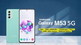 Samsung Galaxy M53 5G не получит зарядное устройство в комплекте