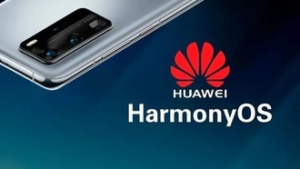 Huawei официально анонсирует HarmonyOS 3 следующего поколения 27 июля в Китае