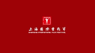 Шанхайский международный кинофестиваль-2022 отменен из-за коронавируса
