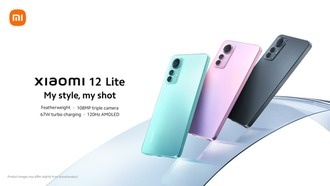 В Азербайджане открыты предзаказы на Xiaomi 12 Lite — цена, характеристики