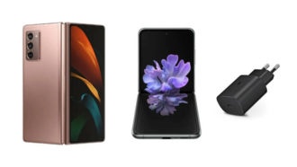 Galaxy Z Fold 4 и Galaxy Z Flip 4 будут поставляться с блоком питания в коробке