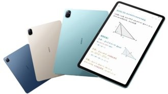 Honor выпустила новый планшет с 12-дюймовым дисплеем 2K и чипсетом Snapdragon 680