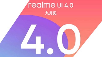 Realme раскрыла смартфоны, которые первыми получат новую оболочку Realme UI 4.0