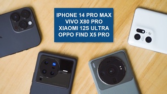 Битва флагманов: iPhone 14 Pro Max vs Vivo X80 Pro vs Xiaomi 12S Ultra vs OPPO Find X5 Pro