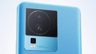 Раскрыты спецификации, варианты и цены iQOO Neo 7 SE