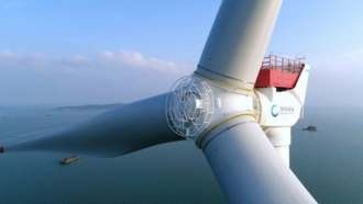 Китайцы хотят построить самый большой ветрогенератор в мире