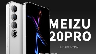 Смартфоны Meizu 20 и 20 Pro замечены в Geekbench с чипом Snapdragon 8 Gen 2