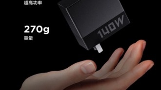 Lenovo Legion выпускает портативный адаптер GaN мощностью 140 Вт для игровых ноутбуков