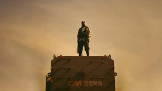 Netflix представил трейлер южнокорейского научно-фантастического сериала «Черный рыцарь»