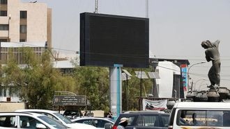 Хакер взломал рекламный щит в центре Багдада и запустил трансляцию порно