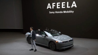 Sony представила электромобиль Afeela с помощью контроллера DualSense