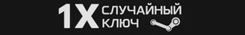 Another Banner