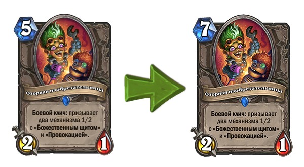 Hearthstone как получить золотую карту