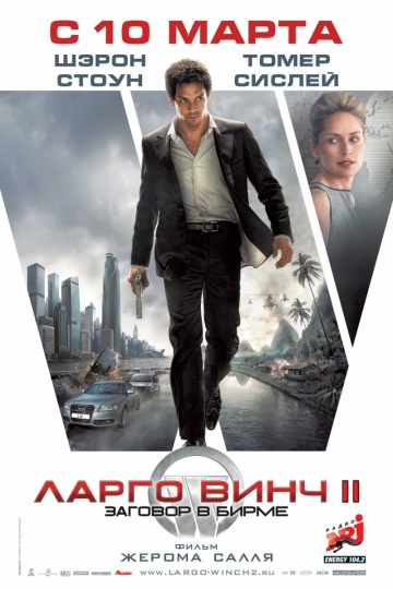сериал убийство похожие сериалы