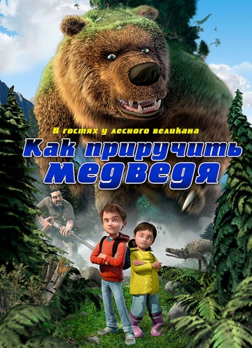 Olga Kuznecova Filmy Rutab Net