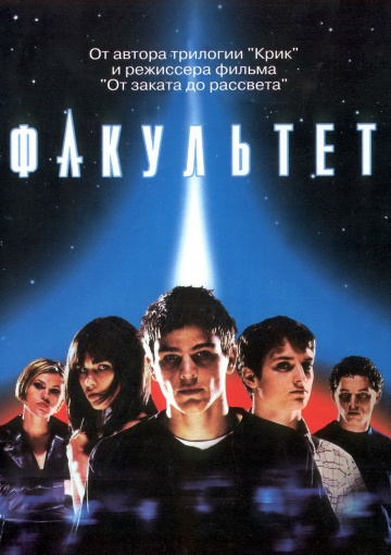 Стейси сильвер и разносчик пиццы — img 11